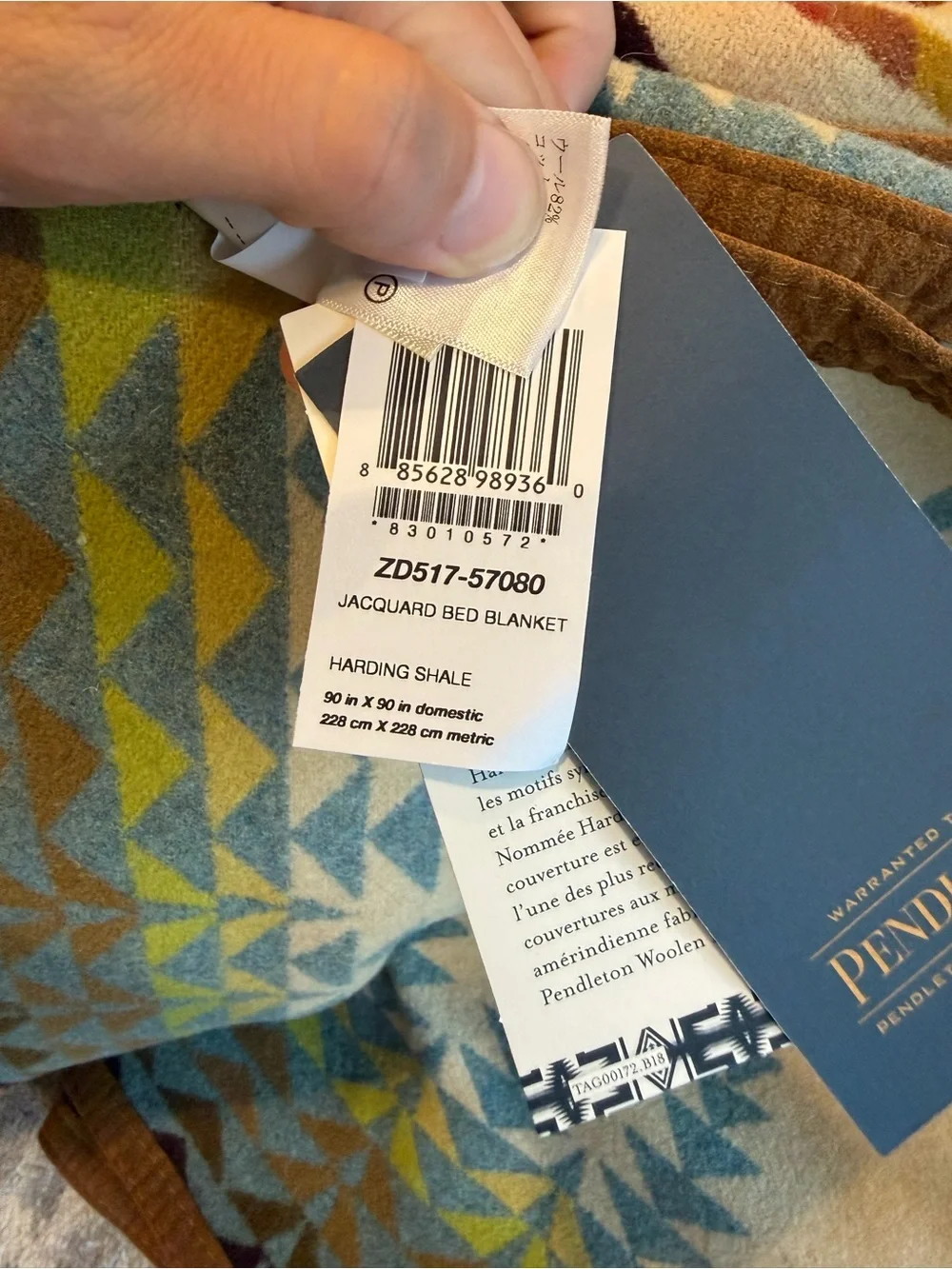 Pendleton Harding Jacquard Blanket